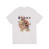 Bowserzilla Premium Scoop T-Shirt