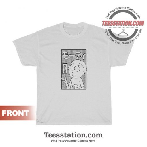 Rick and Morty Retro Japanese Rick T-Shirt