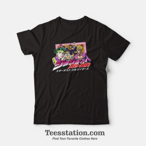 Jojo Bizarre Adventure T-Shirt