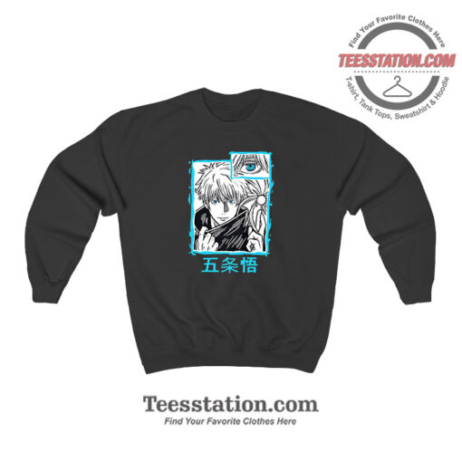 Jujutsu Kaisen Satoru Gojo Graphic Sweatshirt