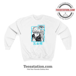 Jujutsu Kaisen Satoru Gojo Graphic Sweatshirt